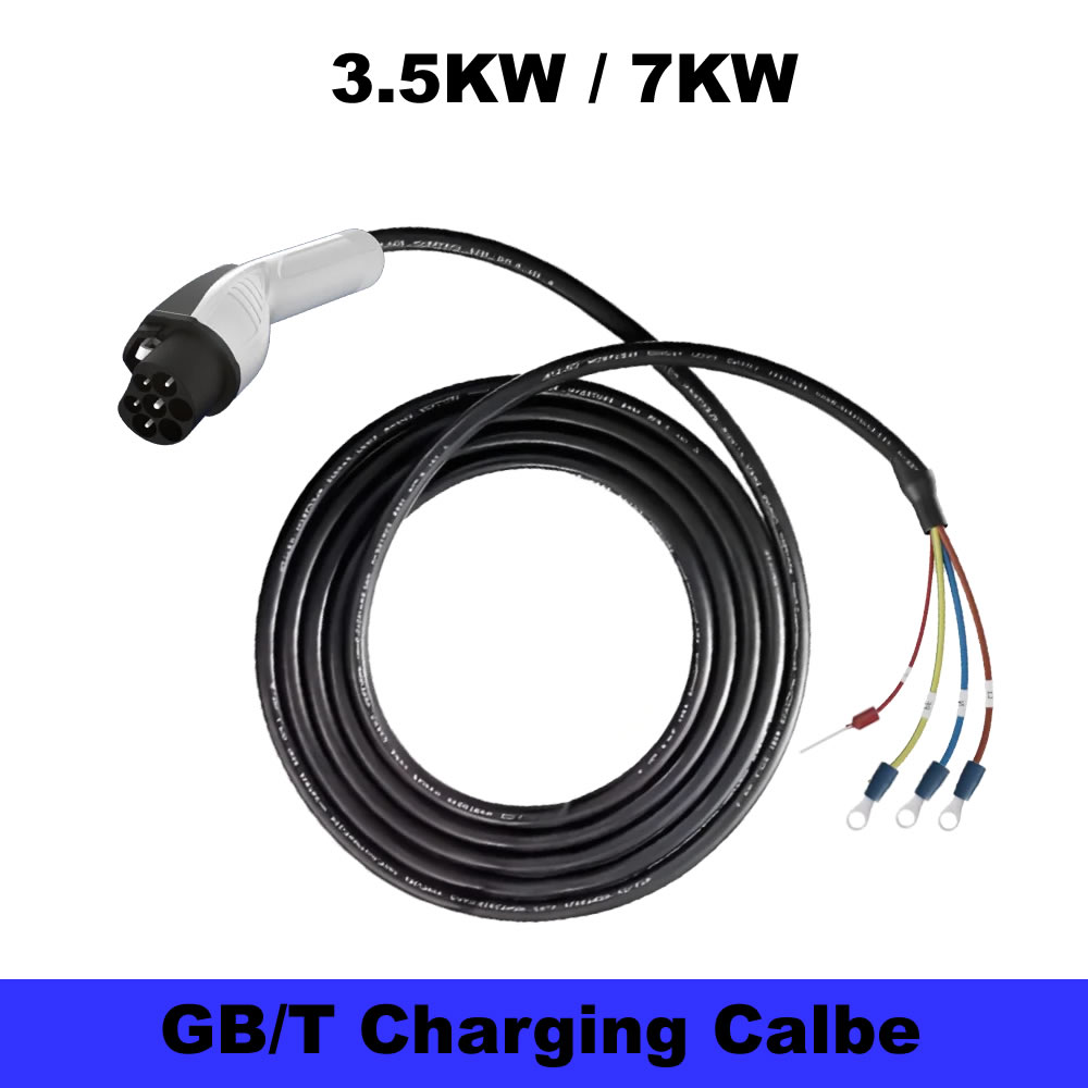 สายชาร์จรถยนต์ไฟฟ้า JIGU 7KW/3 - Copper Wire Roll บทวิจารณ์และราคา
